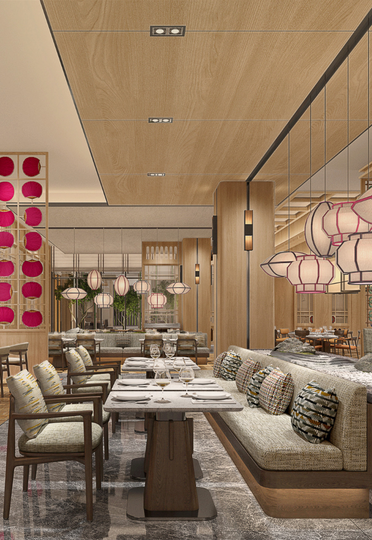 Andon Restaurant